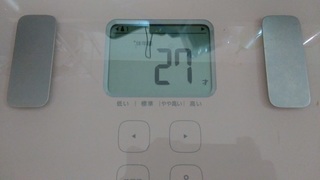 体年齢20160211.jpg