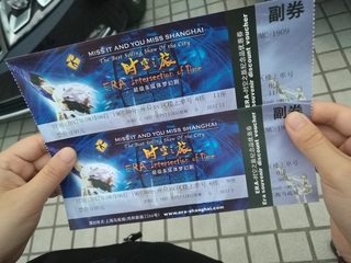 马戏城A.jpg
