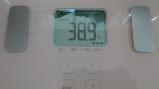 骨格筋率20160211.jpg