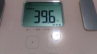 IMG_20160304_195226.jpg